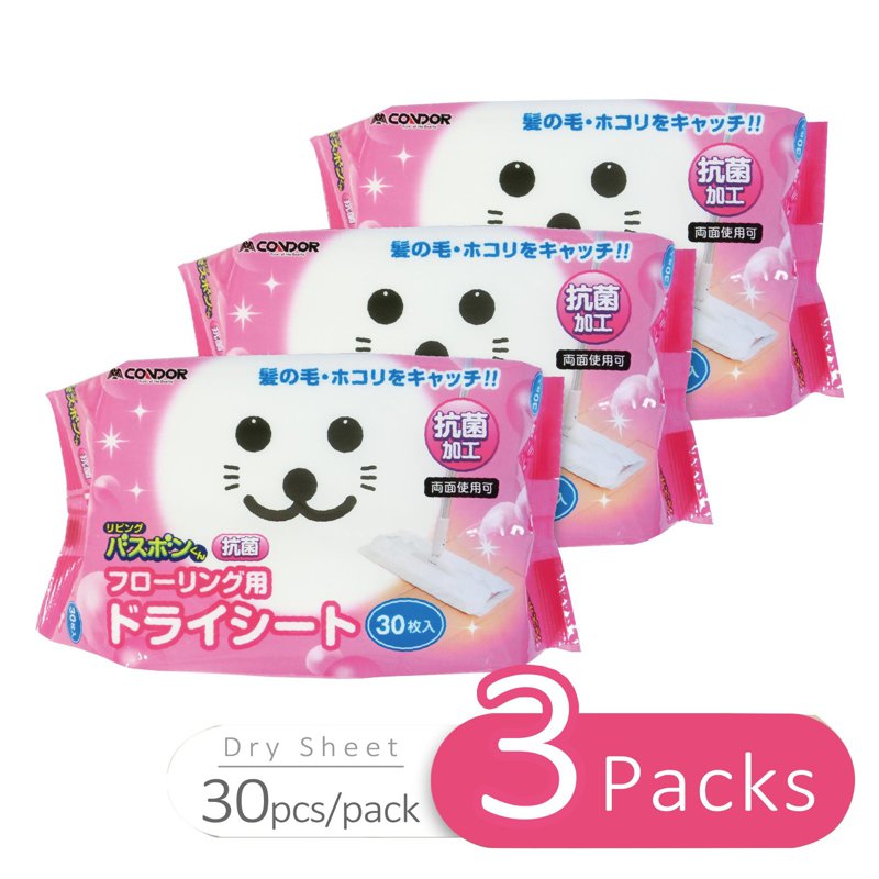 Condor Baby Seal Floor Dry Sheets-Electrostatic Dust Cleaning 1 S