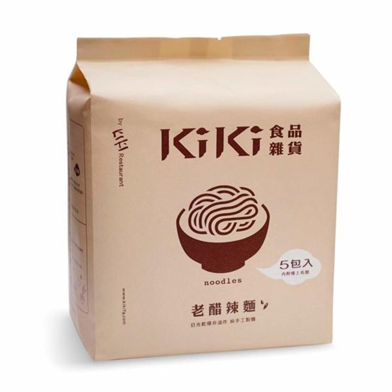 Kiki Aged Vinegar Spicy Noodles