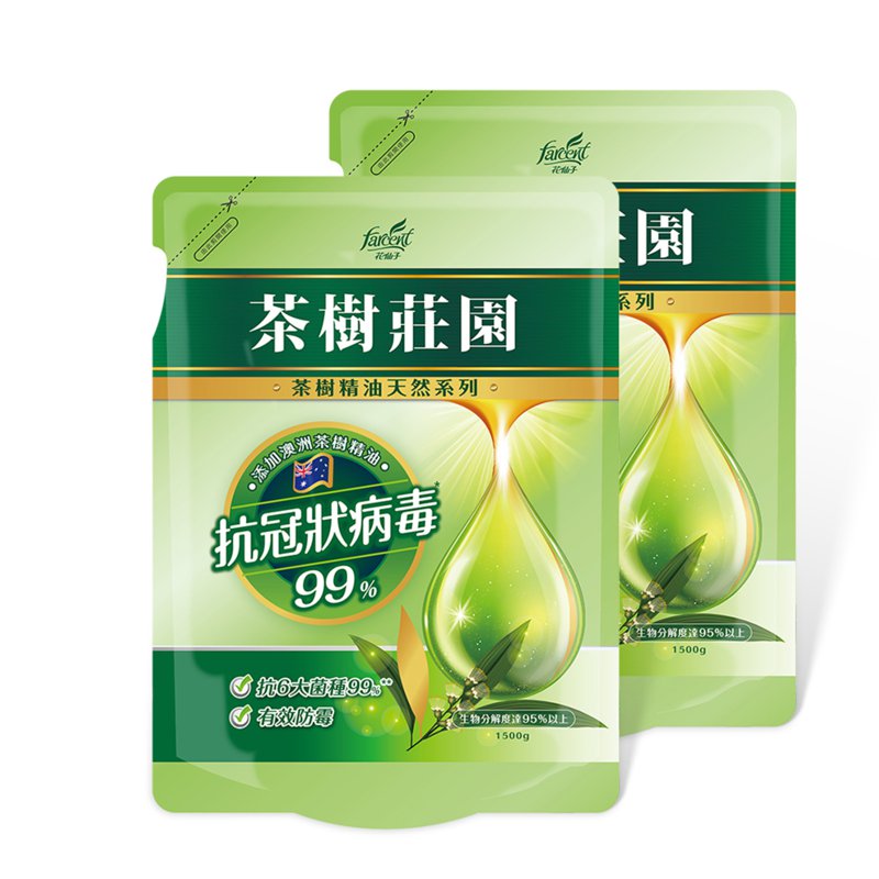 Farcent Tea Tree Laundry Detergent Refill-Antibacterial 1 S