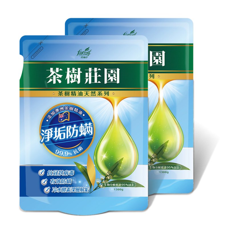 Farcent Tea Tree Laundry Detergent Refill-Enzyme 1 S