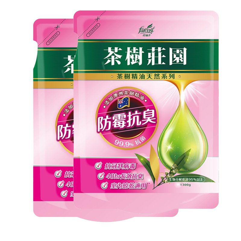 Farcent Tea Tree Laundry Detergent Refill-Deodorization 1 S