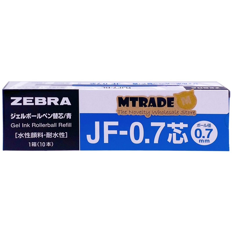 ZEBRA Sarasa Clip Gel Pen Refill 0.7mm B-RJF7-BL (Blue Ink) 10 S