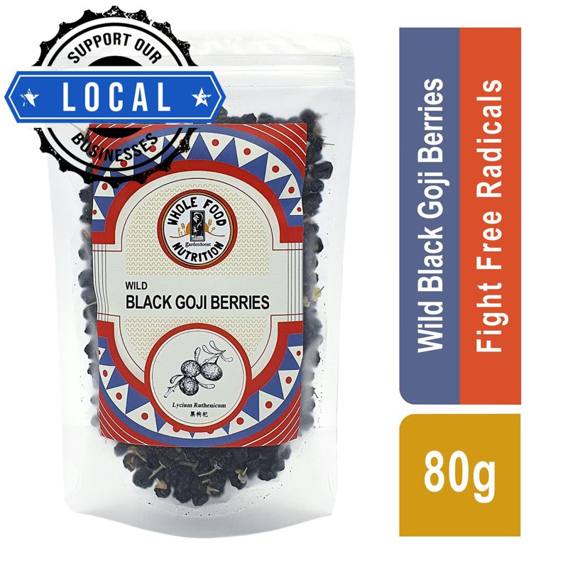 GardenScent Wild Black Goji Berries