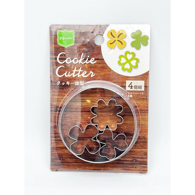 echo Stainless Steel Cookie Cutter 4Pcs 1 S