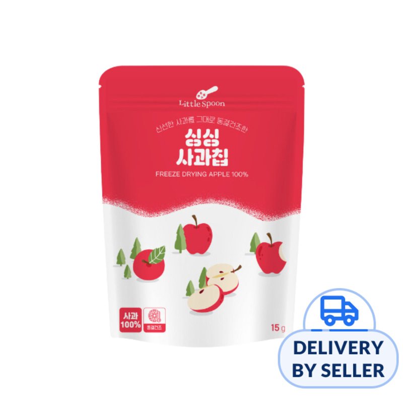 THE DINKY SHOP Little Spoon Korea Freeze Dried Fruit Chips - Apple