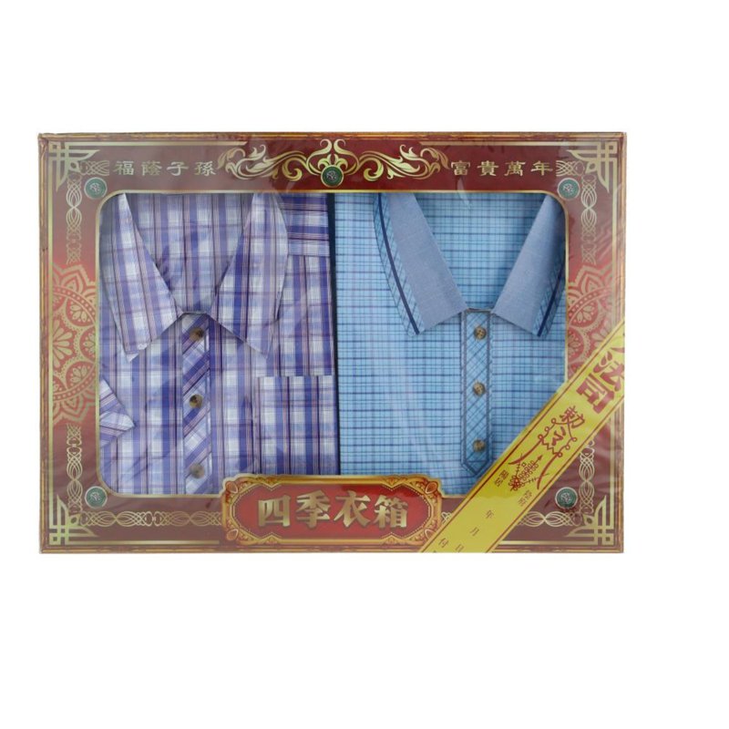 SYH Joss Paper 4Seasons Men Shirts Shoes Jewel Gold Bar Set