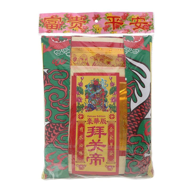 SYH Joss Paper Premium Bai Guan Di