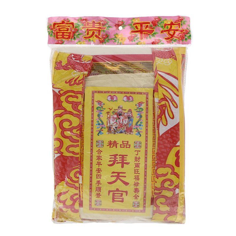 SYH Joss Paper Premium Bai Tian Gong