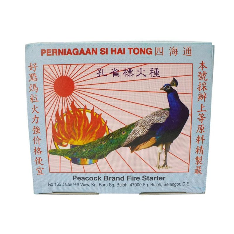 Peacock Fire Starter