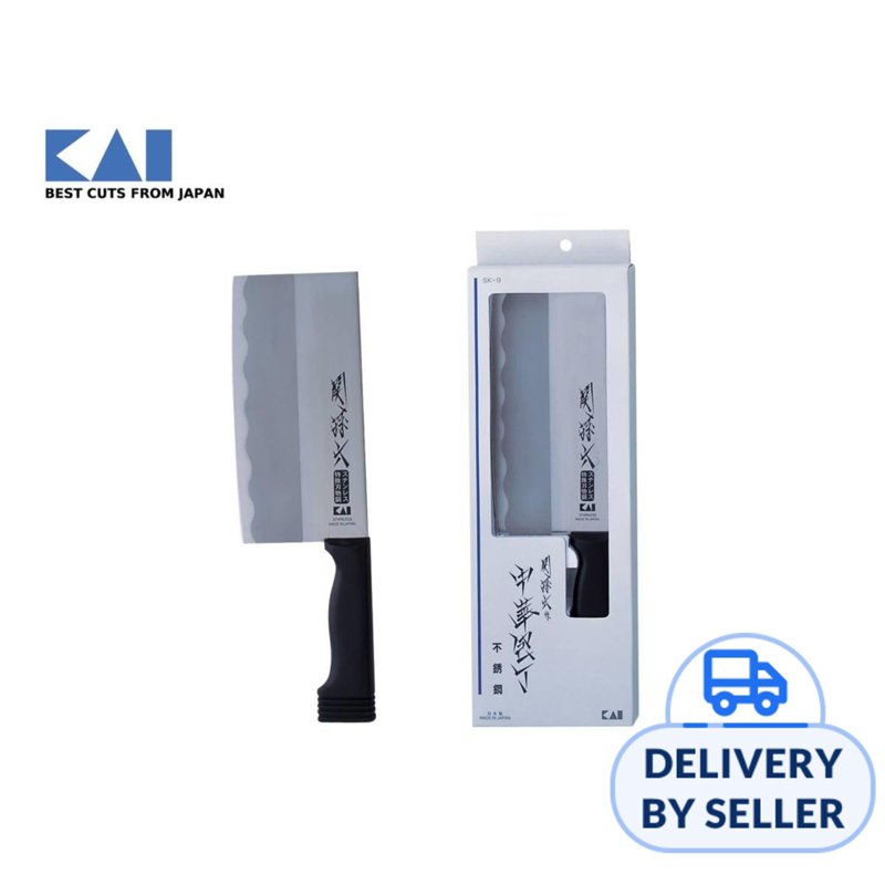 Kai Magoroku Chinese Cleaver 1 S