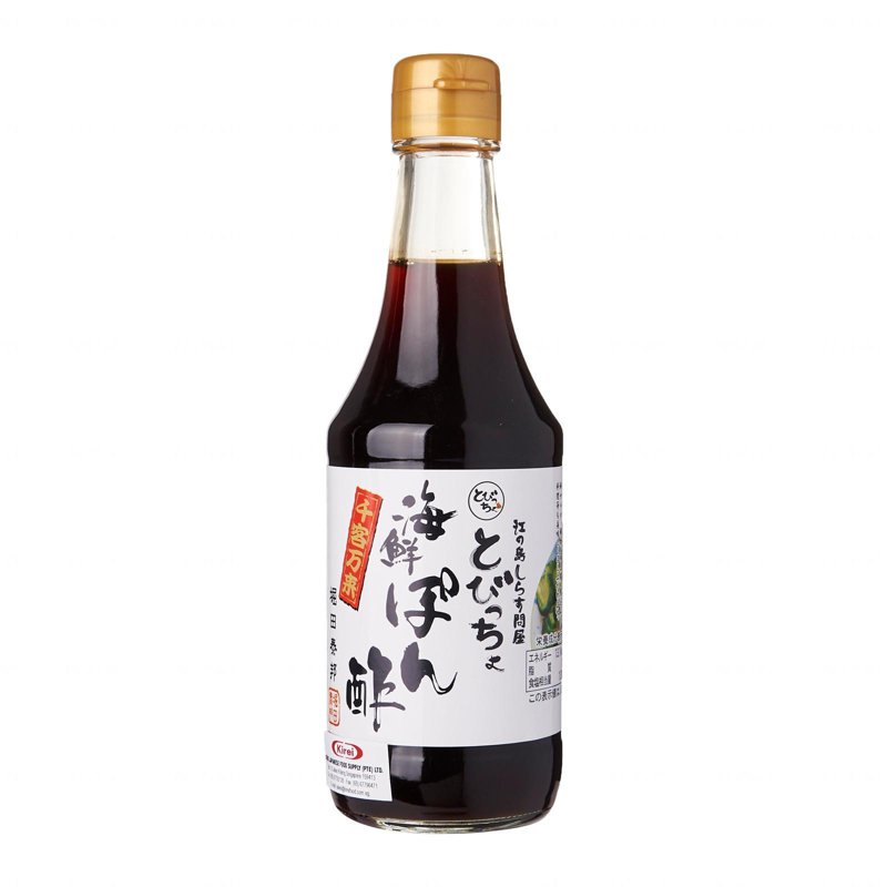 Kirei Yokoi's Tobiccho Kaisen Ponzu Citrus Soy