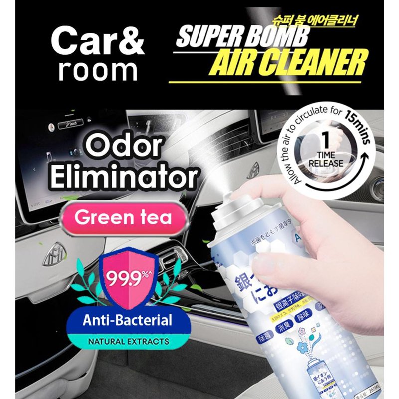 Duer Car Mold Odor Eliminator Kills 99.9% germs 200 ML