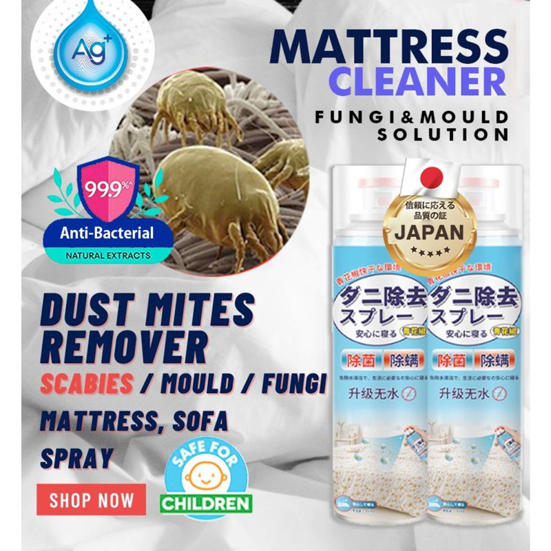 DUER Mattress Cleaner Spray Anti Fungal Lice Mould Dust Mites