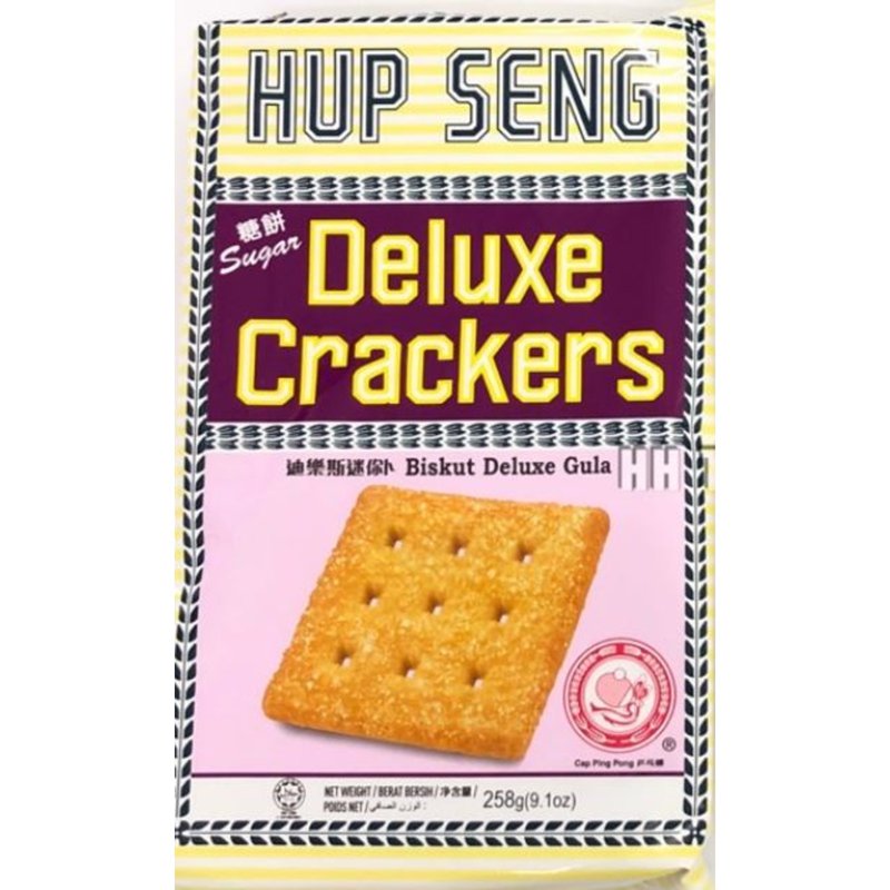 Hup Seng Original Deluxe Crackers Sugar
