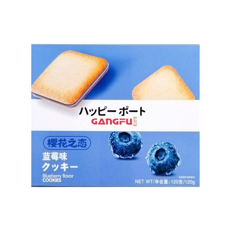 Gangfu Love Sandwich Cookie Blueberry [Kemf]