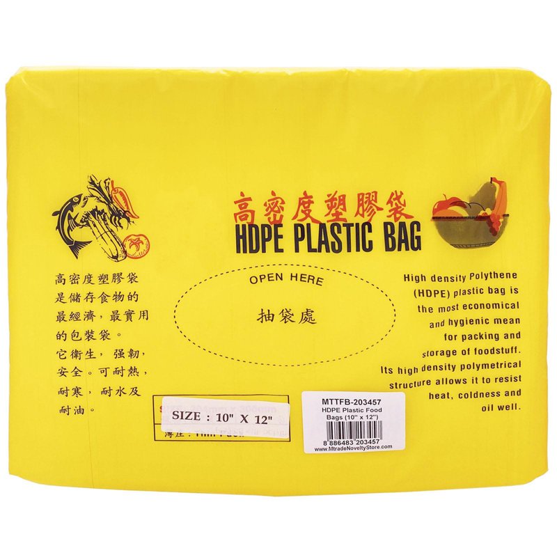 MTRADE Hdpe Plastic Food Bags (10 Inch x 12 Inch)
