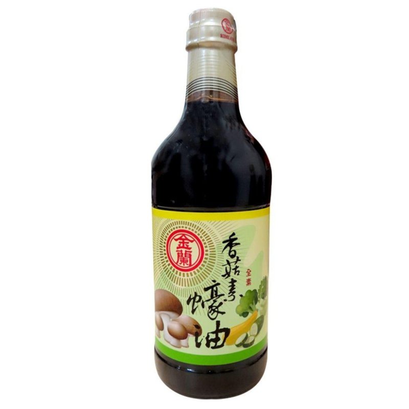 Kimlan Vegetarian Mushroom Oyster Sauce