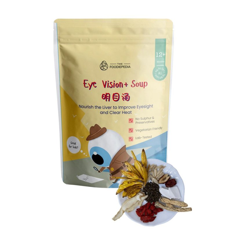 The Foodiepedia Kids Herbal Soup - Eyes Vision