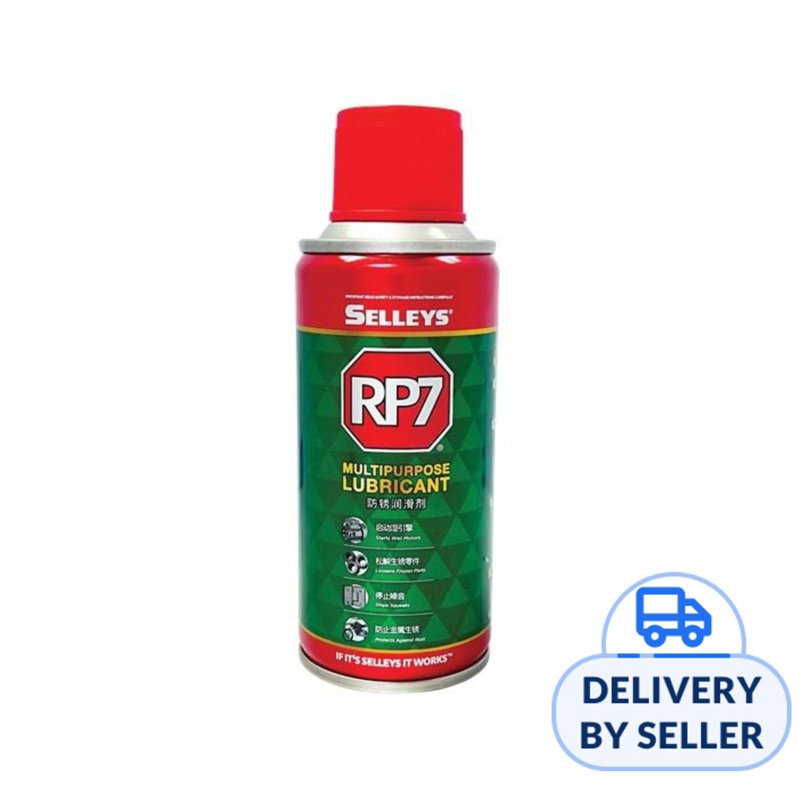 SELLEYS RP7 Multi-purpose Lubricating Spray