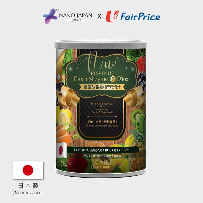 Nano Japan Resvenus Green N'zyme & D'tox - Complete Detox