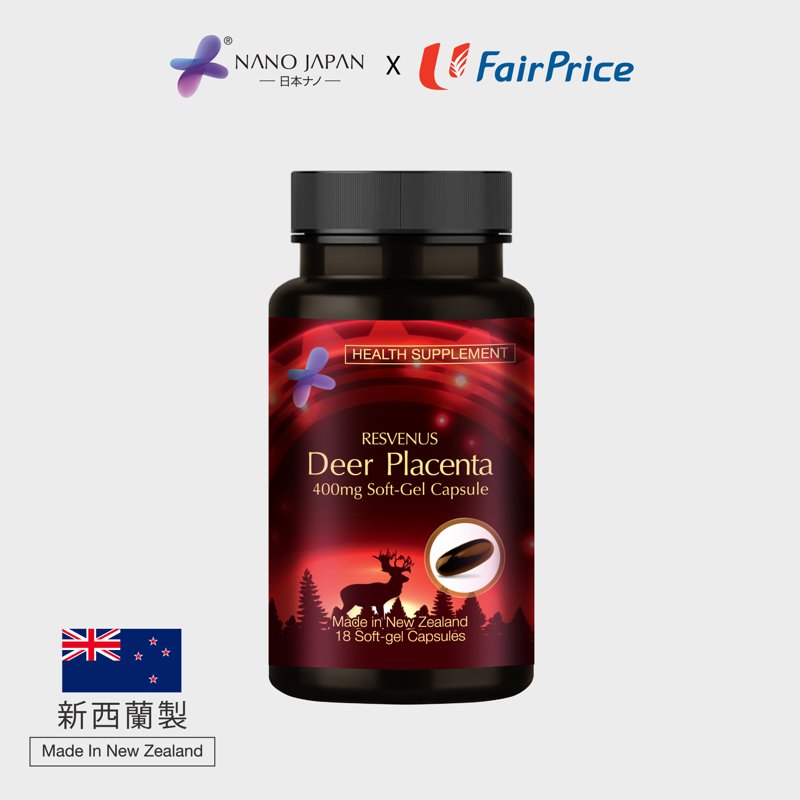 Nano Japan Resvenus Deer Placenta - Age Defying 18 S