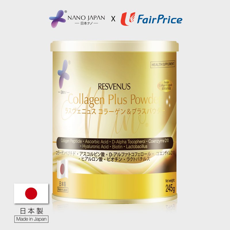 Nano Japan Collagen (Type IV) - Skin Whitening, Bust Lifting