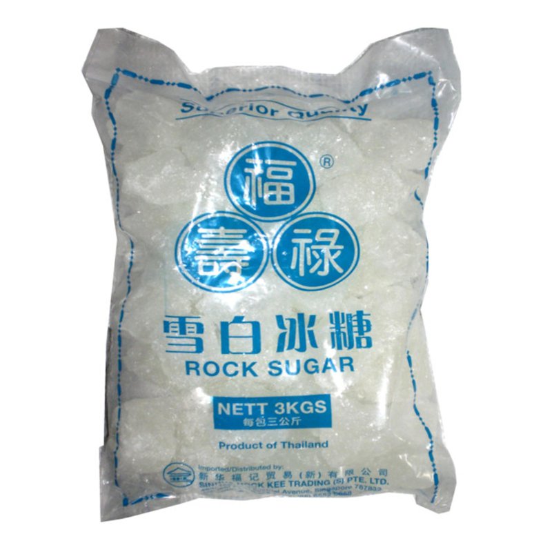 Fls Rock Sugar