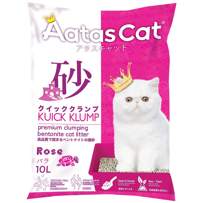AATAS CAT Kuick Klump Bentonite Cat Litter - Rose