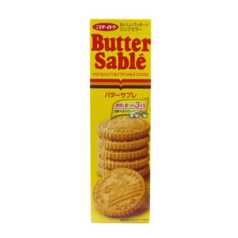 Ito Butter Sablet Cookies