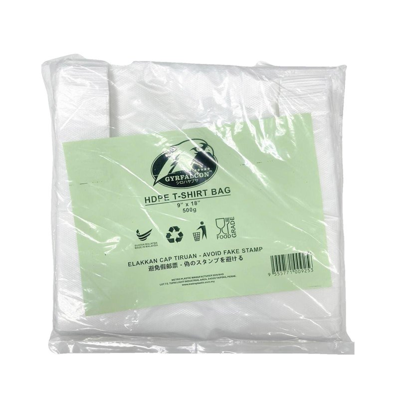 Falcon Gusset plain T-shirt bag 9" x 18"