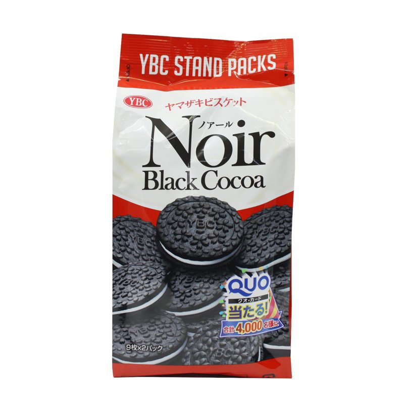 YBC Noir Black Cocoa