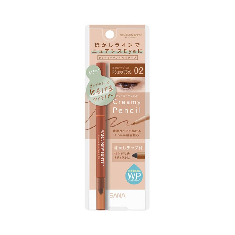 SANA Born Creamy Eyeliner 02 Terracotta Brown