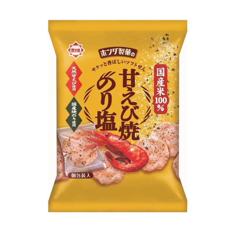Honda Amanoya Honda Amaebi Yaki Shrimp Seaweed Rice Cracker