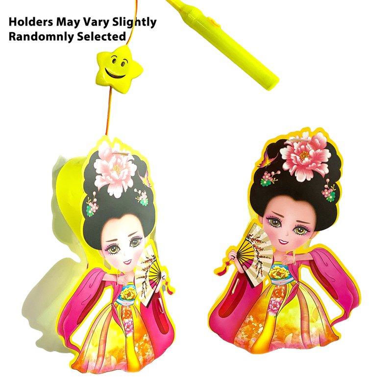 Partyforte Mid Autumn B/O PVC Toy Lantern - Princess Peony 1 S