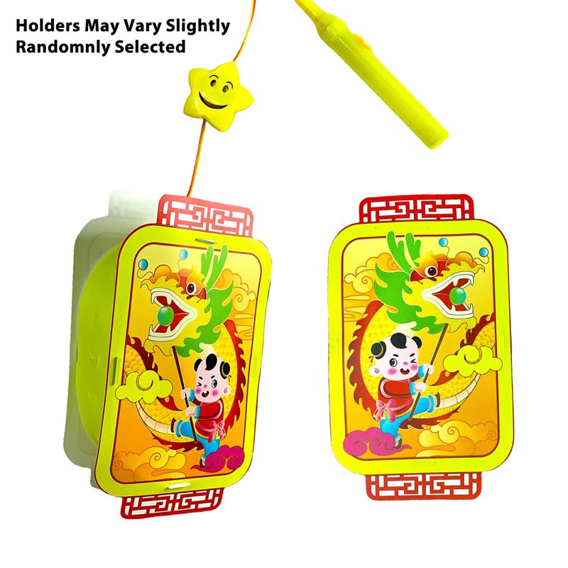 Partyforte Mid Autumn B/O PVC Toy Lantern - Dragon Dance 1 S