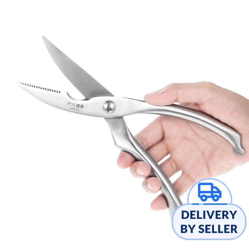 Japanese Heavy Duty Stainless Steel Scissors