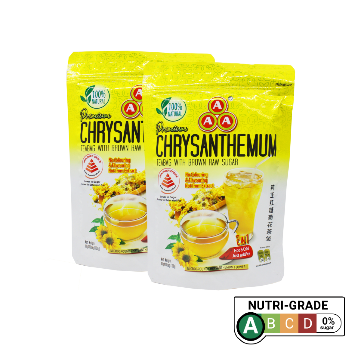 AAA Chrysanthemum Tea Bag With Brown Sugar 2 x 10 S