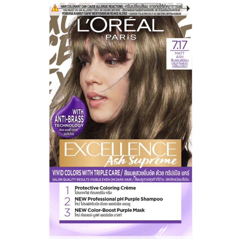 L'Oréal Paris Excellence Ash Supreme 7.17 Matt Ash