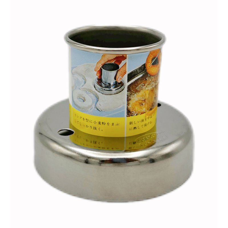 CakeLand Stainless Steel Doughnut Mould
