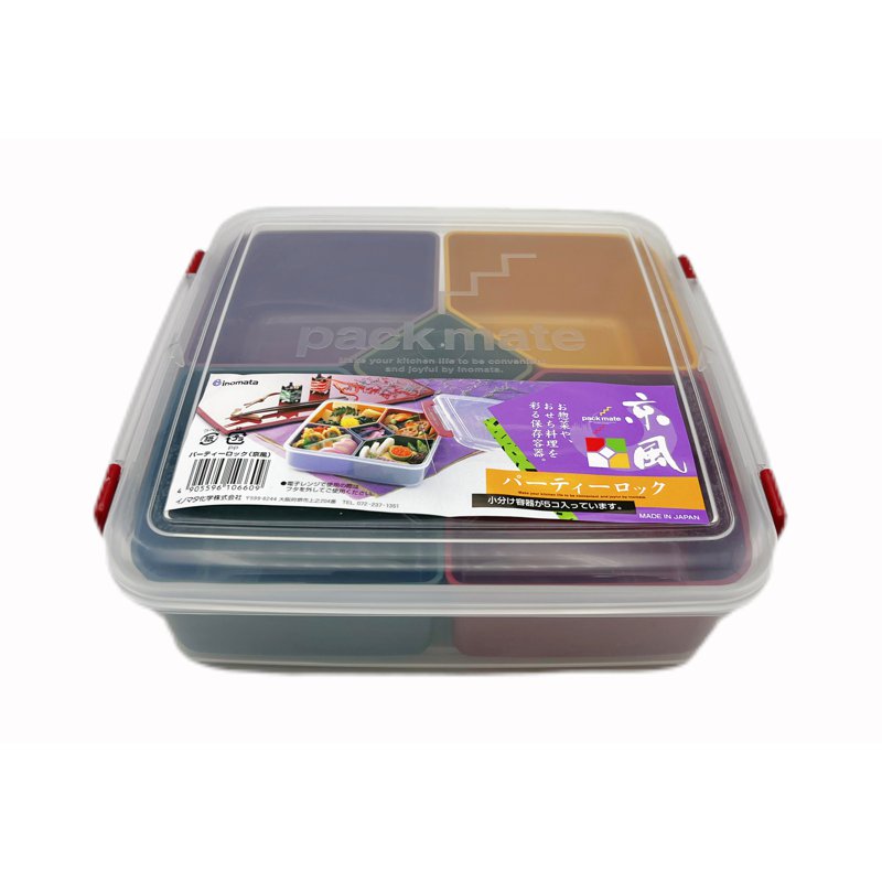 Inomata Colourfu bento box with 5 subdivided containers