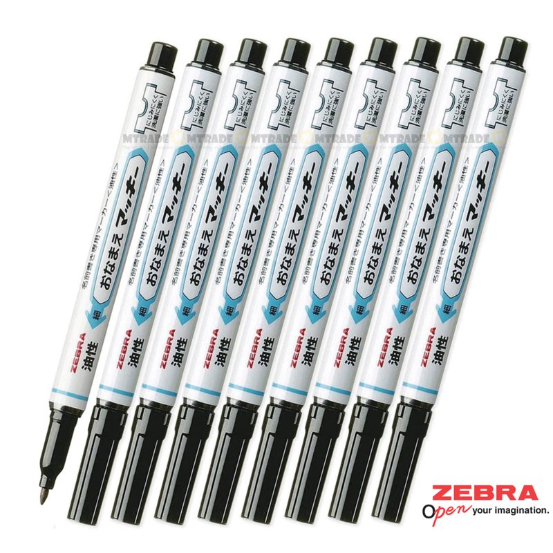 ZEBRA Onamae Mckee Fine Point Permanent Marker (Black) 10 S