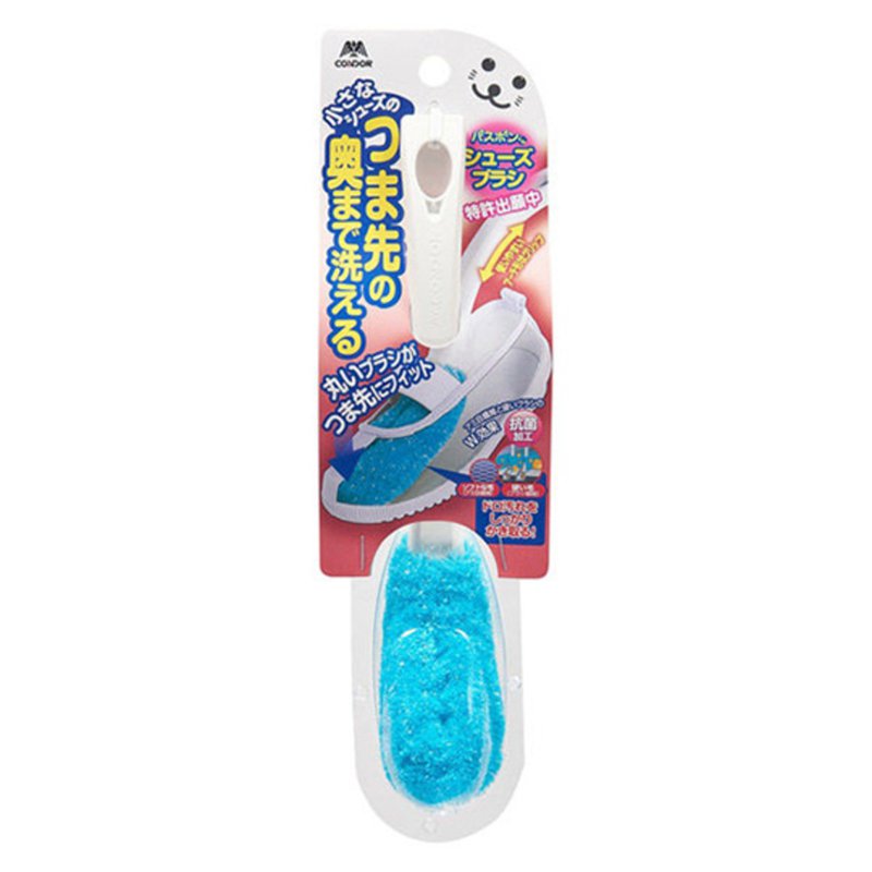 Condor Baby Seal Cleaning Shoe Brush 1 S