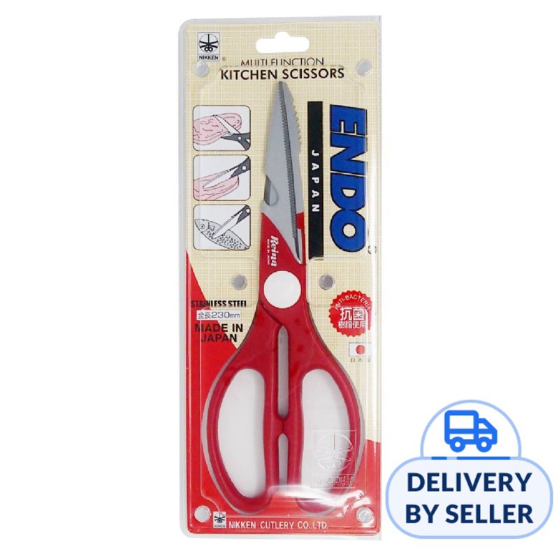 Endo Multi Purpose kitchen Scissors 1 S