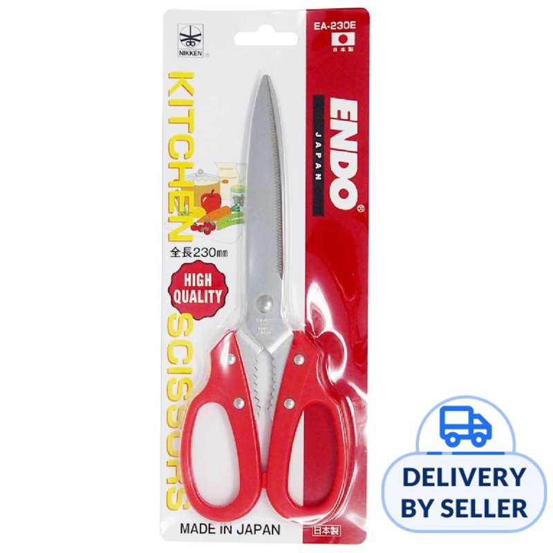Endo Kitchen Scissors Excel Ace 1 S