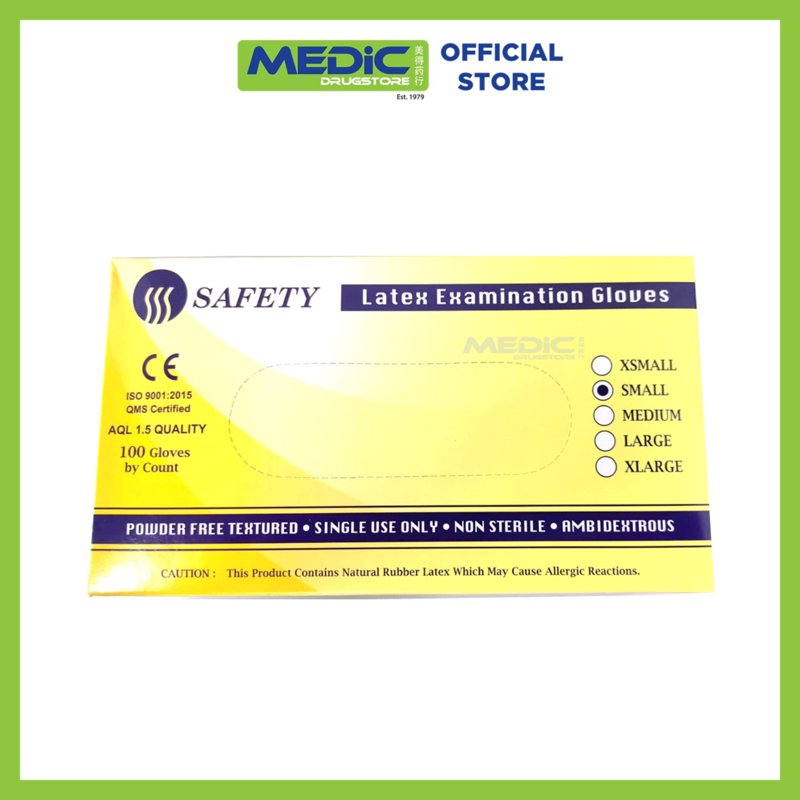 Safety Latex Powder-Free Gloves S Size 100 S