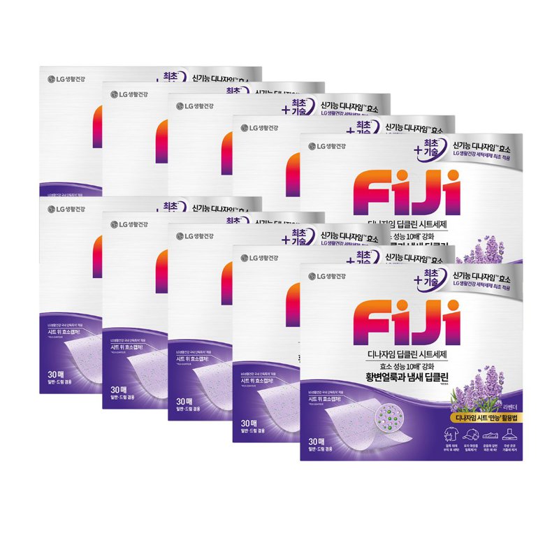 FIJI 100% Soluble Laundry Power Sheet - Lavender 10 x 30 S