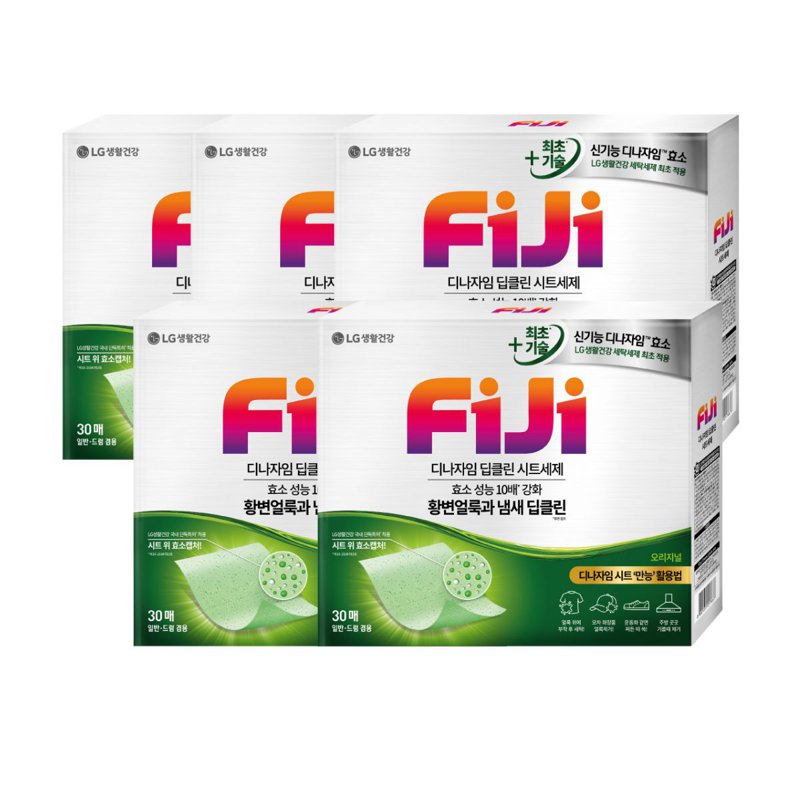 FIJI 100% Soluble Laundry Power Sheet - Fresh 5 x 30 S