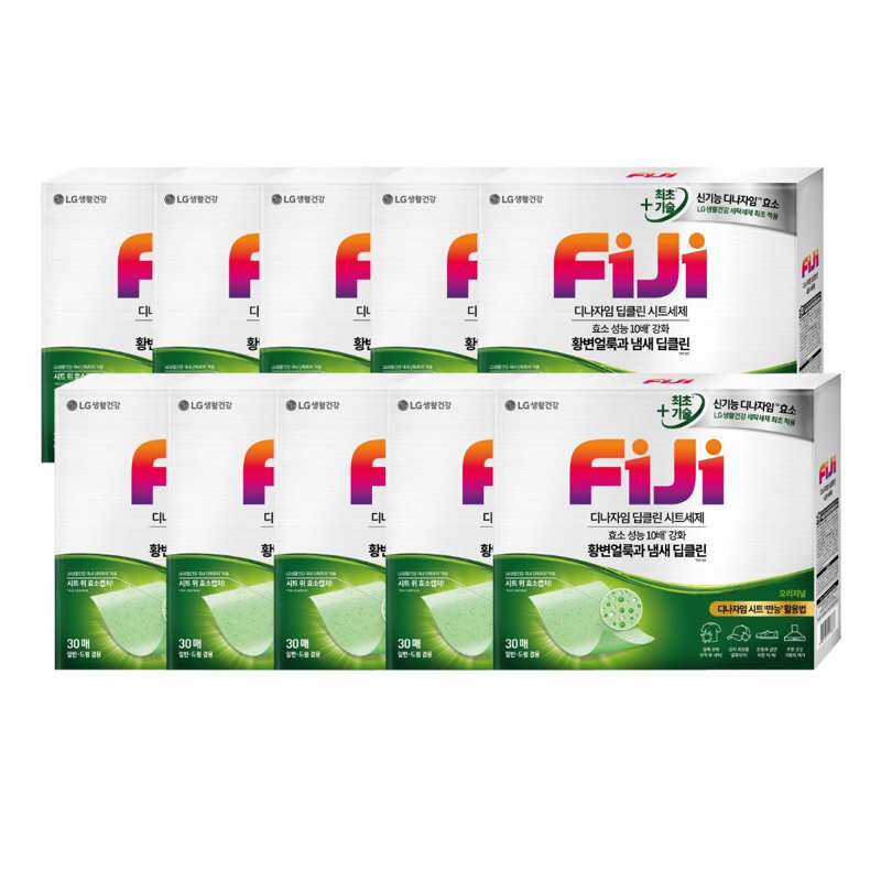 FIJI 100% Soluble Laundry Power Sheet - Fresh 10 x 30 S