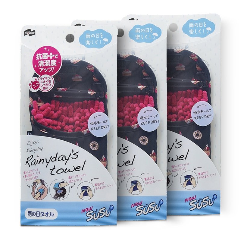 Condor Satto SUSU Portable Wipe Chenille Cleaning Rag-Pink 1 S