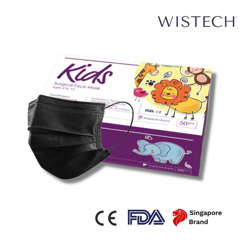 Wistech Kids Black 3-Ply Surgical Mask 50 S